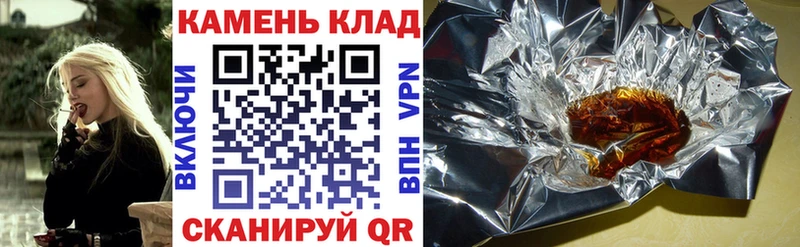 Какие есть наркотики Ессентуки Марихуана  КОКАИН  Вейп ТГК  Мефедрон 