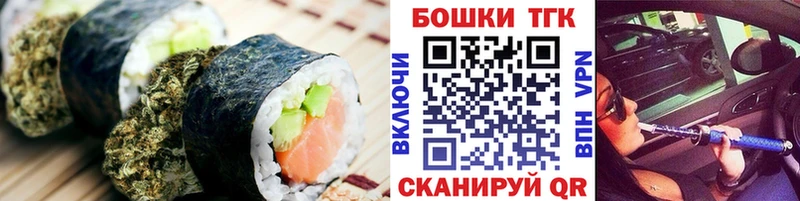 сколько стоит  Ессентуки  нарко площадка официальный сайт  Еда ТГК конопля 
