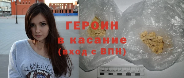 кокаин VHQ Инсар