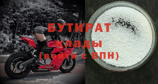 СК Инта