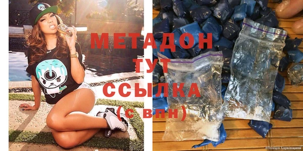 скорость Зеленодольск