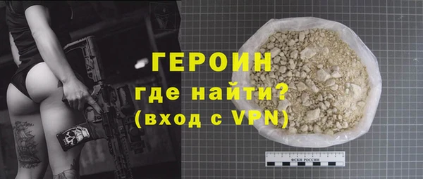 2c-b Зеленокумск