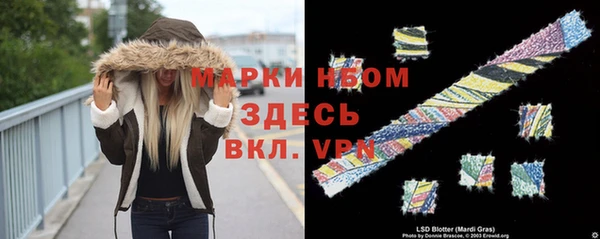 скорость Зеленодольск