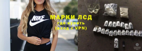 2c-b Зеленокумск