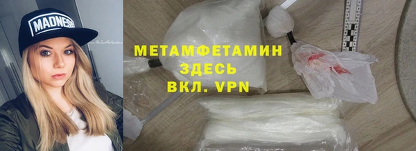 СК Инта