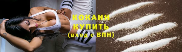 скорость Зеленодольск