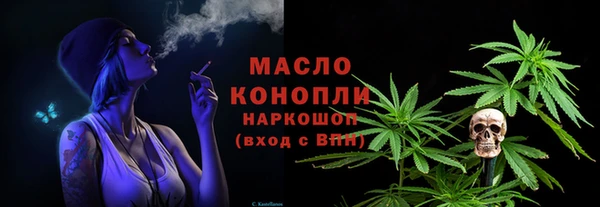 скорость Зеленодольск