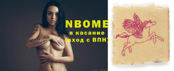скорость Зеленодольск