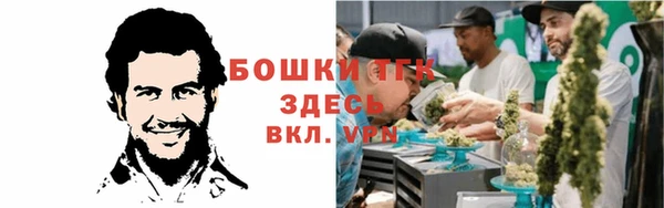 скорость Зеленодольск