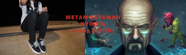 кокаин VHQ Инсар