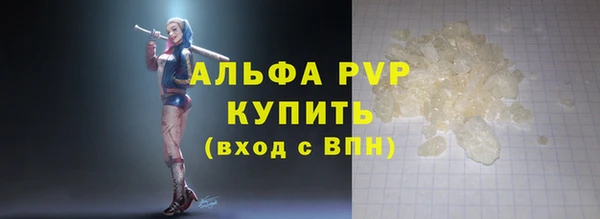 кокаин VHQ Иннополис