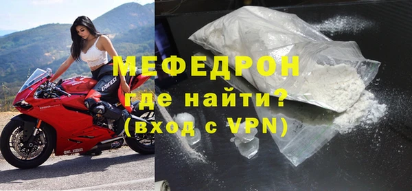 кокаин VHQ Инсар