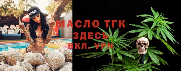 скорость Зеленодольск