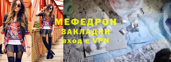 2c-b Зеленокумск