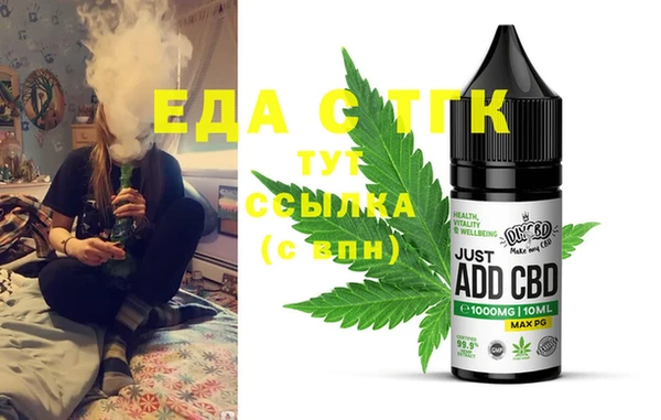 кокаин VHQ Иннополис