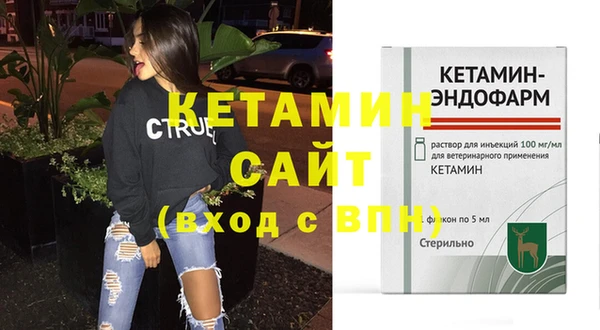 2c-b Зеленокумск