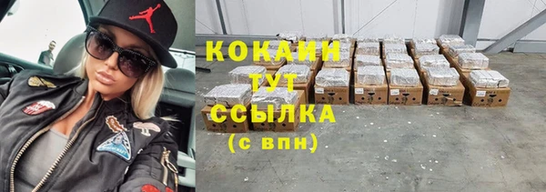 скорость Зеленодольск