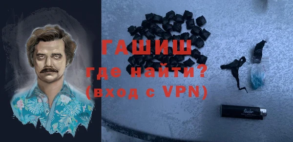 скорость Зеленодольск