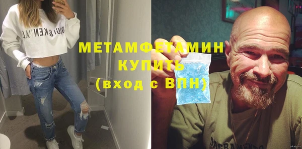 скорость Зеленодольск