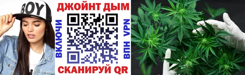 Марихуана Ganja  наркошоп  Ессентуки 